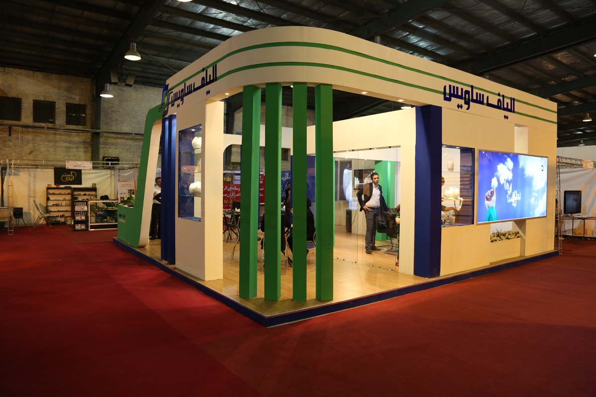 نمايشگاه نساجي و پوشاك يزد