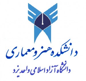 دانشکده هنر