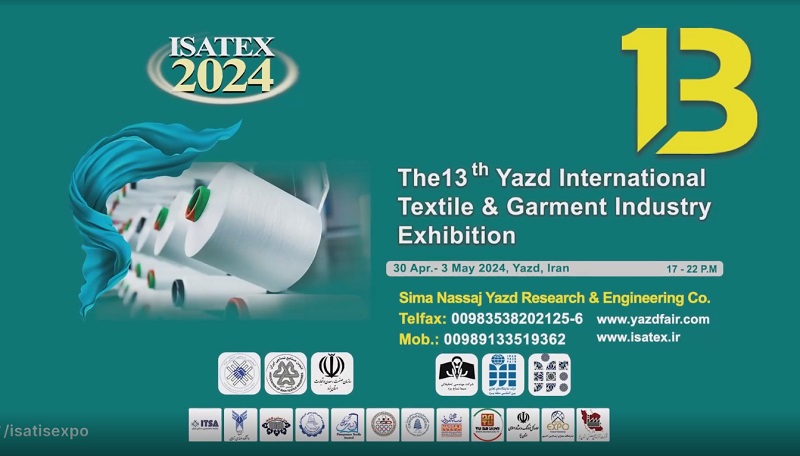 the 13th Yazd International Textile Garment Industry Exhibition 2024
