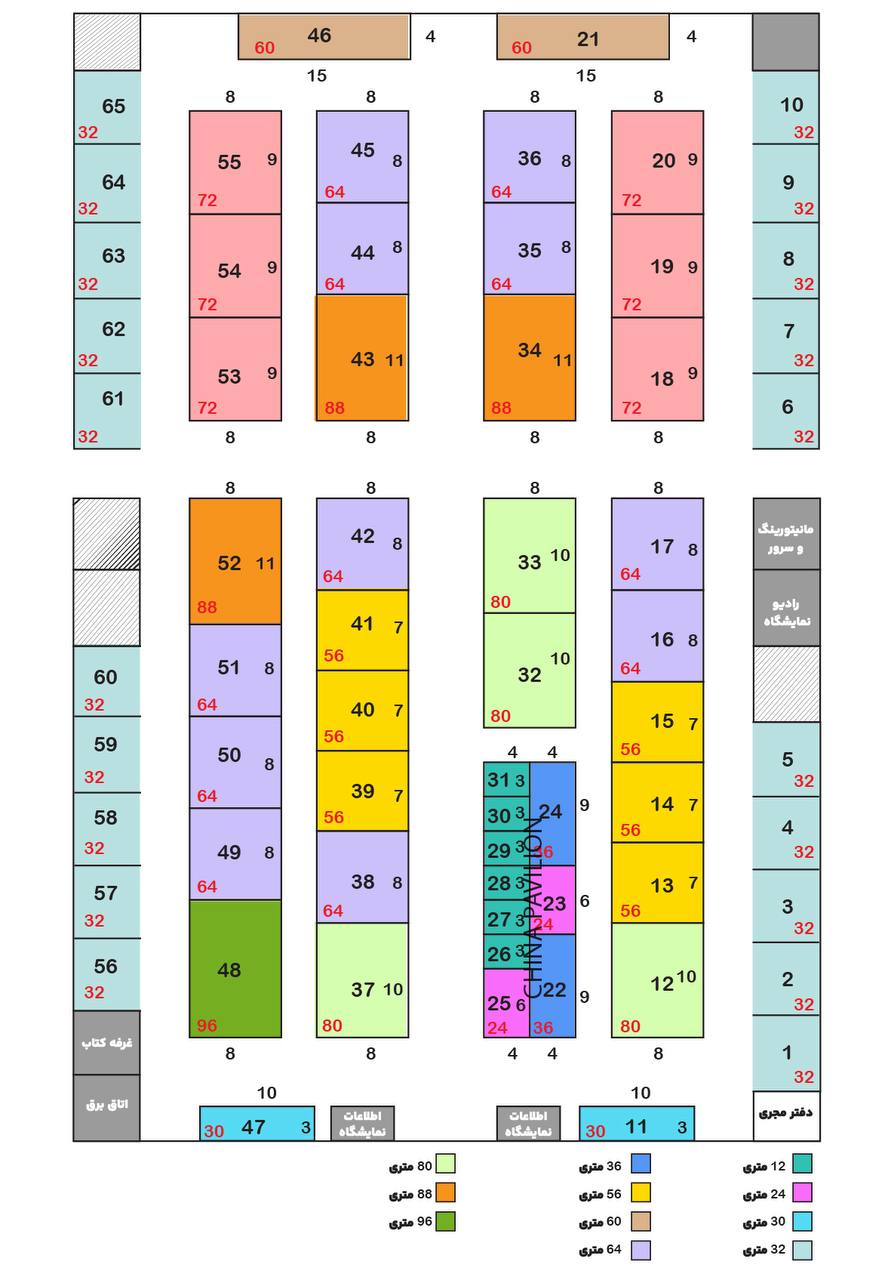 پلان پانزدهمین نمایشگاه نساجی یزد