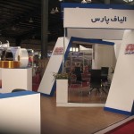 نساجی یزد