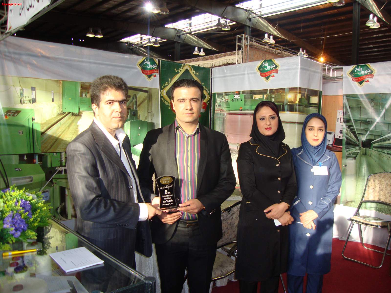 نمایشگاه