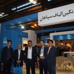 نمایشگاه نساجی یزد 95