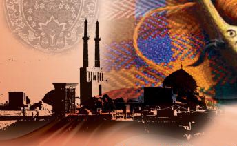 اطلاعات دوازدهمین نمایشگاه صنعت نساجی